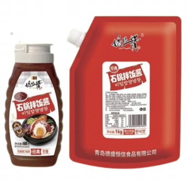 Stone Pot Bibimbap Sauce(Classic)