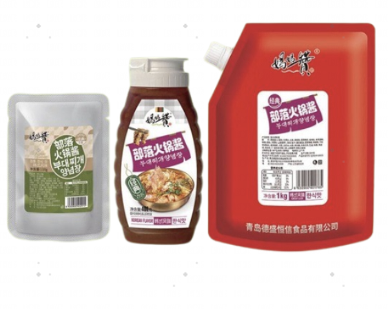 Tribal Hot Pot Sauce