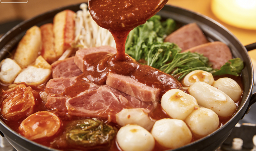 Tribal Hot Pot Sauce