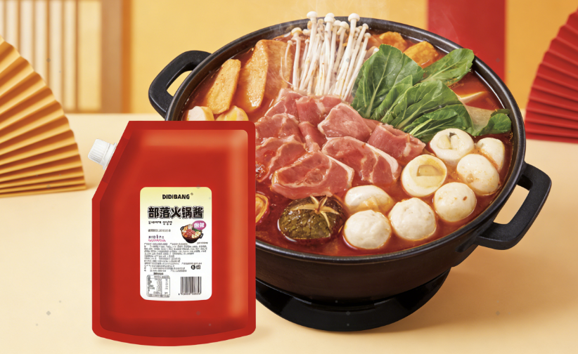 Tribal Hot Pot Sauce