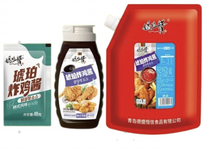Amber Fried Chicken Sauce(Animal-Free)