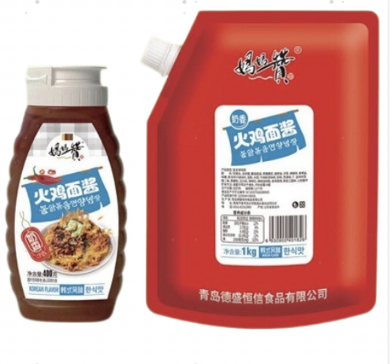 Turkey Noodle Sauce(Milk Flavored)
