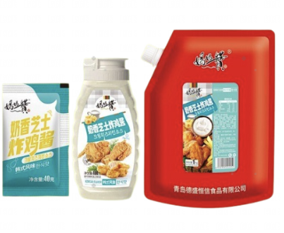 Milk Cheese Fried Chicken Sauce(Animal-Free)
