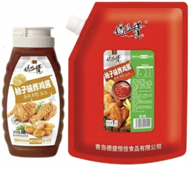 Sour Plum Fried Chicken Sauce(Animal-Free)