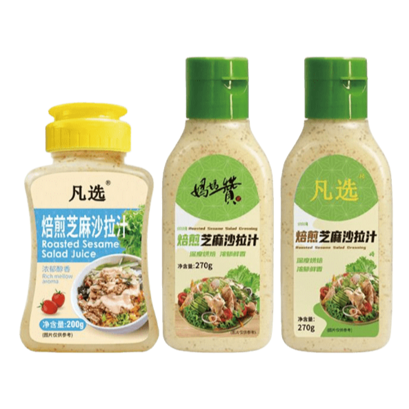 Roasted Sesame Salad Dressing